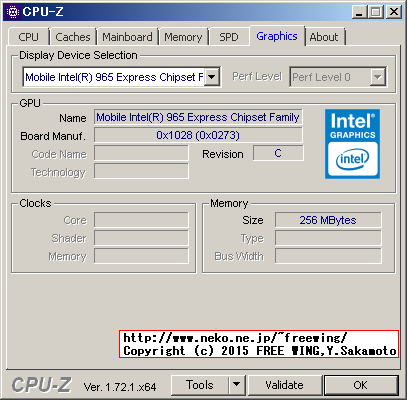 Dell Vostro 1510 CPU-Z