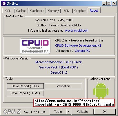 Dell Vostro 1510 CPU-Z