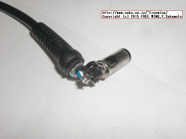 コネクタ部分が断線した Dell Vostro 1510の ACアダプタを修理