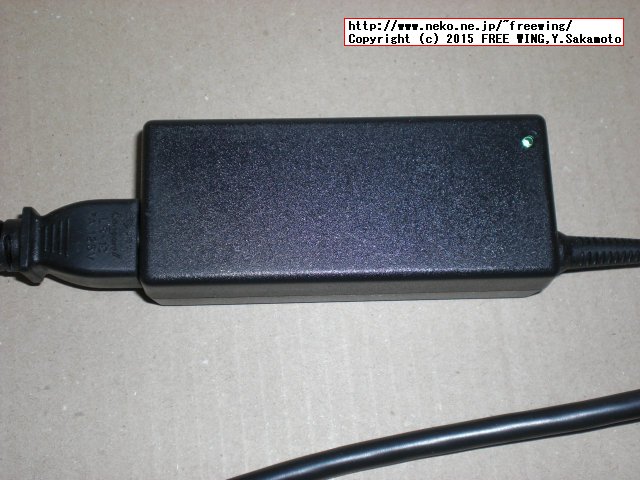 コネクタ部分が断線した Dell Vostro 1510の ACアダプタを修理