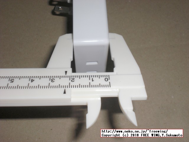 トップランド 電力表示器 エレモニ M075