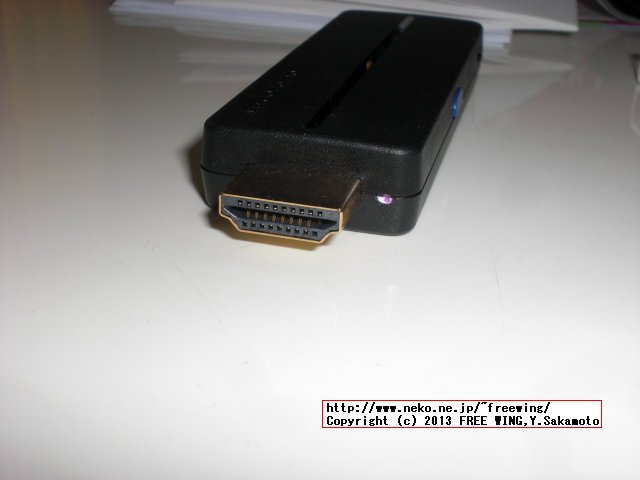 docomo SmartTV dstick 01