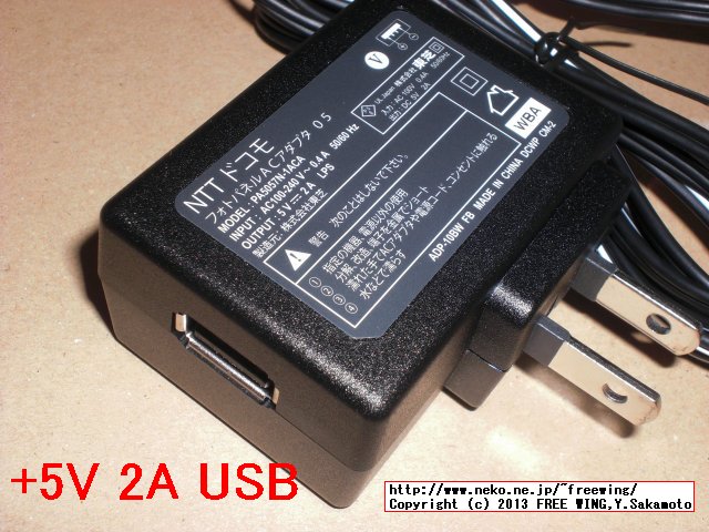 デジタルフォトフレーム フォトパネル 05