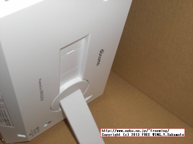 デジタルフォトフレーム フォトパネル 05