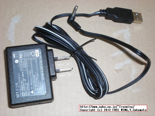 デジタルフォトフレーム フォトパネル 05