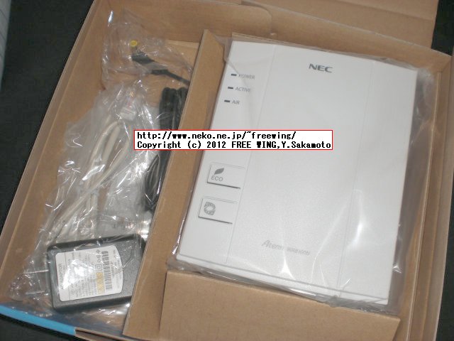 ドコモ 自宅でサクサク 無線LANスタートキャンペーン WR8160N