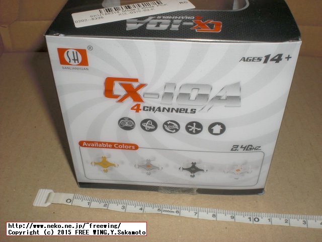 ヘッドレスモードが有る小型のクアッドコプター CX-10A