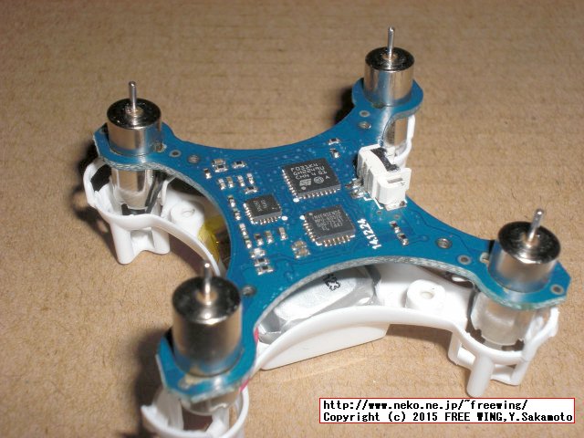 ヘッドレスモードが有る小型のクアッドコプター CX-10A