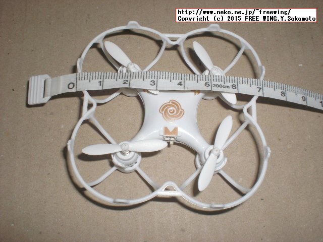 ヘッドレスモードが有る小型のクアッドコプター CX-10A