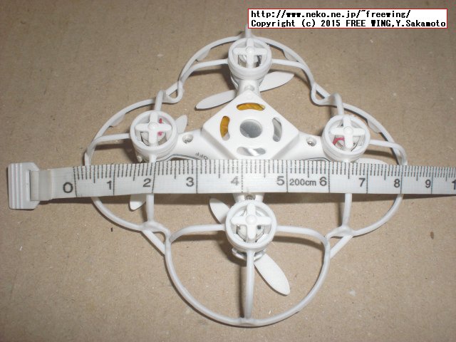 ヘッドレスモードが有る小型のクアッドコプター CX-10A