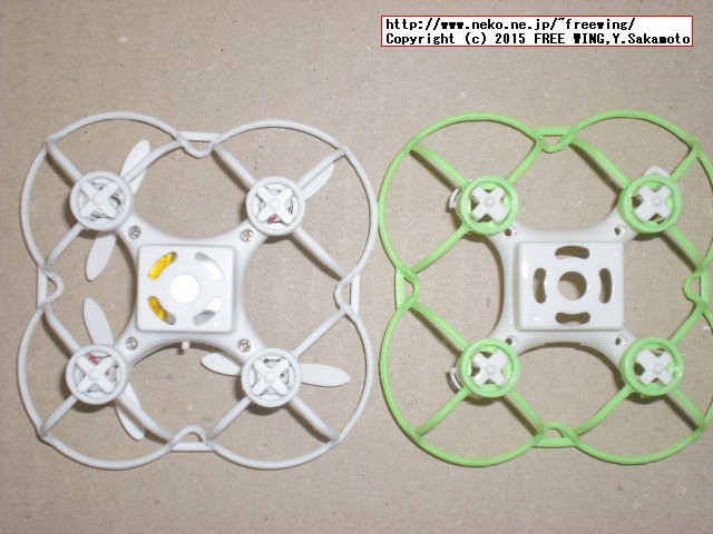 ヘッドレスモードが有る小型のクアッドコプター CX-10A