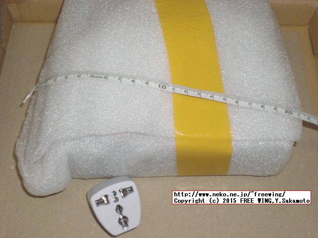 FPV空撮機能搭載のクアッドコプター CX-30W