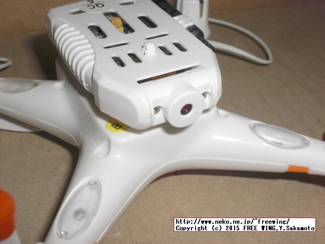 FPV空撮機能搭載のクアッドコプター CX-30W