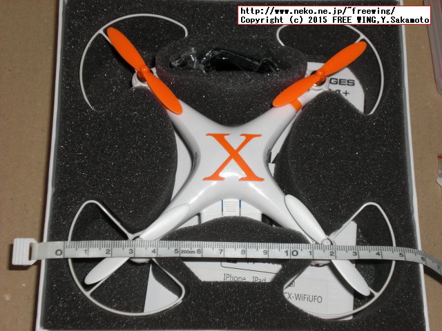 FPV空撮機能搭載のクアッドコプター CX-30W