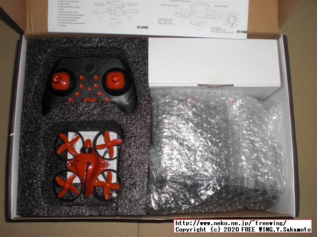 Eachine E013 マイクロ FPV レーシング クワッドコプター ゴーグル付きの写真レビュー