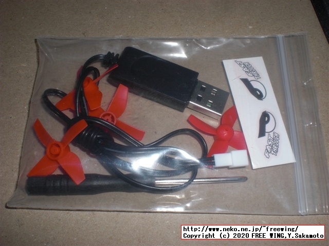 Eachine E013 マイクロ FPV レーシング クワッドコプター ゴーグル付きの写真レビュー