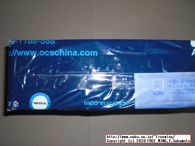 Eachine E013 マイクロ FPV レーシング クワッドコプター ゴーグル付きの写真レビュー