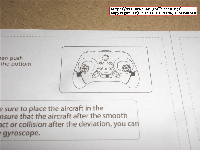 Eachine E013 マイクロ FPV レーシング クワッドコプター ゴーグル付きの写真レビュー