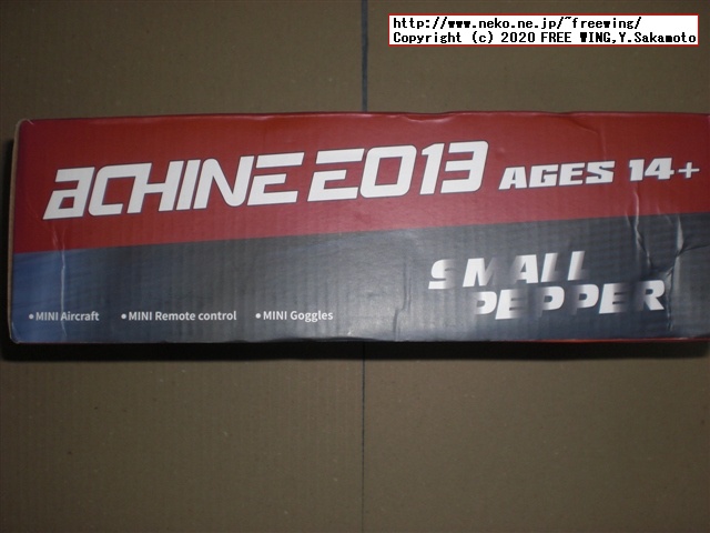 Eachine E013 マイクロ FPV レーシング クワッドコプター ゴーグル付きの写真レビュー