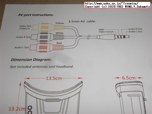 Eachine E013 マイクロ FPV レーシング クワッドコプター ゴーグル付きの写真レビュー
