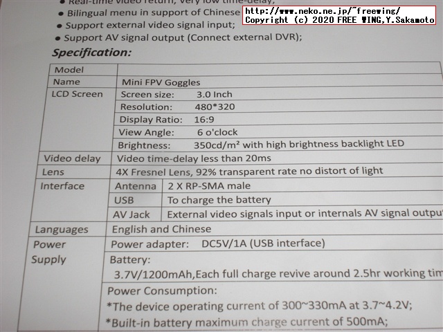 Eachine E013 マイクロ FPV レーシング クワッドコプター ゴーグル付きの写真レビュー