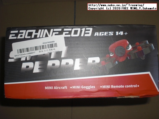 Eachine E013 マイクロ FPV レーシング クワッドコプター ゴーグル付きの写真レビュー