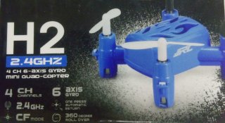 H2 Micro Quadcopter the world's smallest toy quad 2015