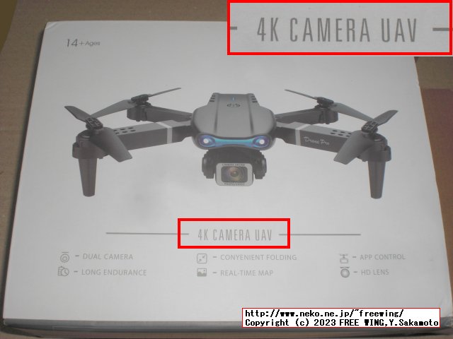 E99 K3 Pro Drone Camera High Hold Mode Foldable Mini RC WIFI Aerial Photography 写真レビュー