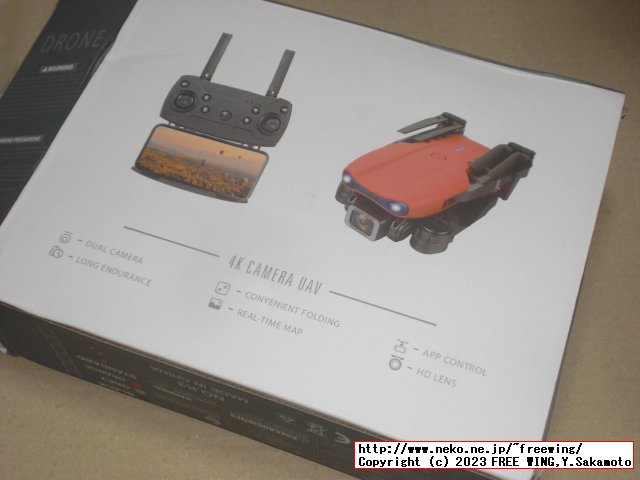 E99 K3 Pro Drone Camera High Hold Mode Foldable Mini RC WIFI Aerial Photography 写真レビュー