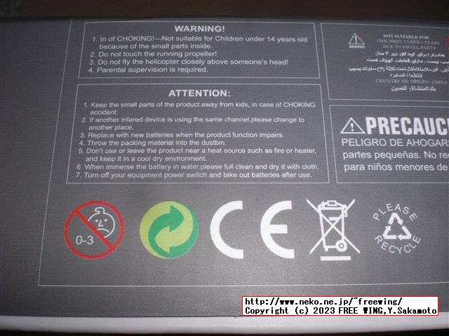 E99 K3 Pro Drone Camera High Hold Mode Foldable Mini RC WIFI Aerial Photography 写真レビュー