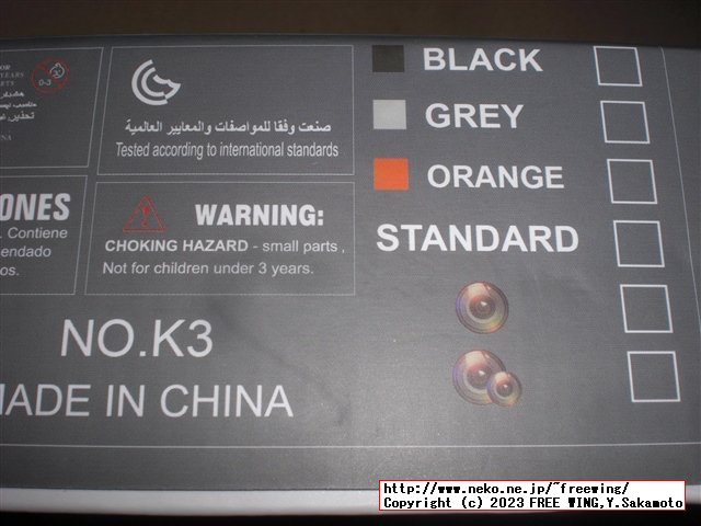 E99 K3 Pro Drone Camera High Hold Mode Foldable Mini RC WIFI Aerial Photography 写真レビュー