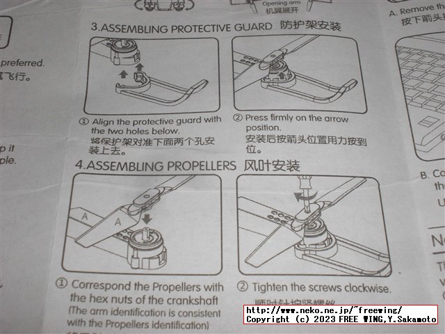 E99 K3 Pro Drone Camera High Hold Mode Foldable Mini RC WIFI Aerial Photography 写真レビュー