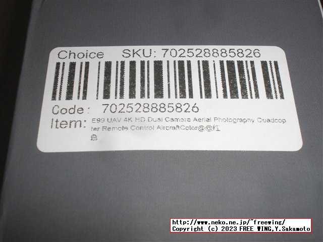 E99 K3 Pro Drone Camera High Hold Mode Foldable Mini RC WIFI Aerial Photography 写真レビュー