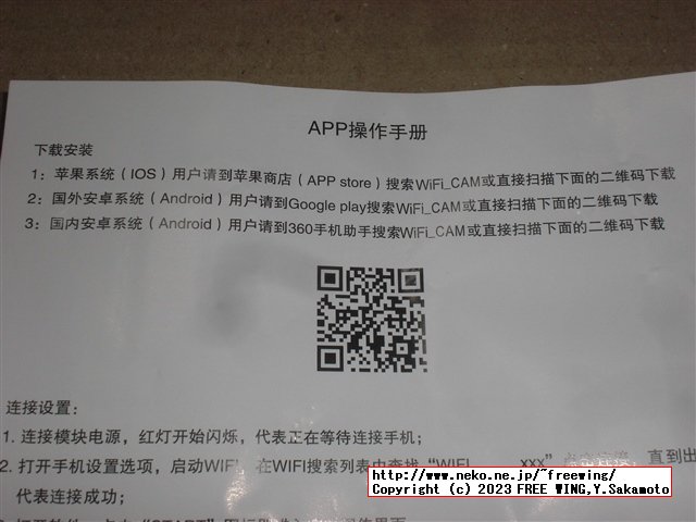 E99 K3 Pro Drone Camera High Hold Mode Foldable Mini RC WIFI Aerial Photography 写真レビュー