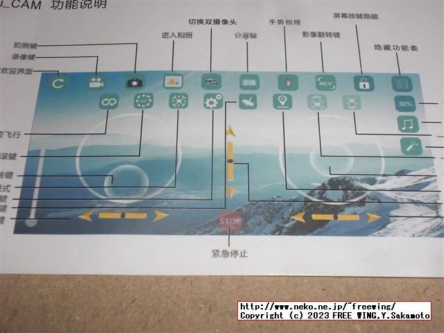 E99 K3 Pro Drone Camera High Hold Mode Foldable Mini RC WIFI Aerial Photography 写真レビュー