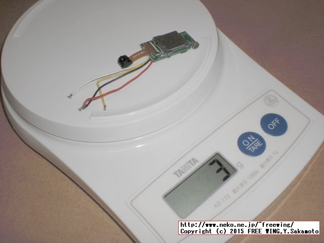 How to DIY Drone Camera with HT F803C CCD Board