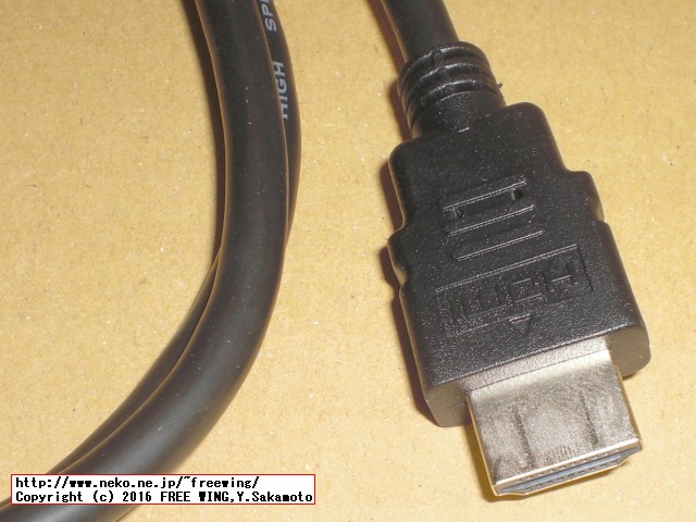 HDMI出力対応で PAL信号対応の超小型 DVDプレイヤー ASPILITY HDP-08