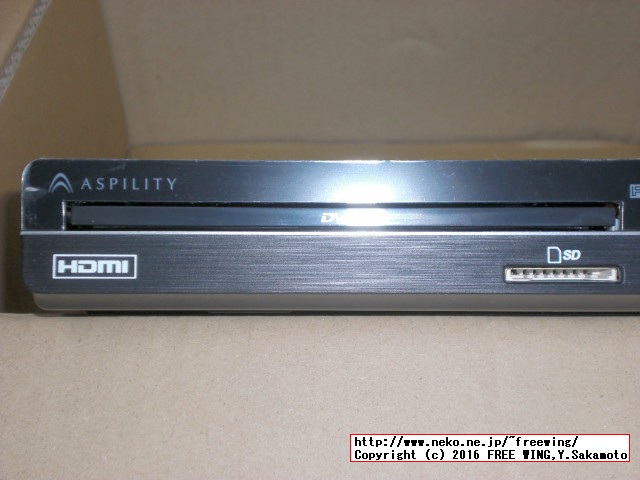 HDMI出力対応で PAL信号対応の超小型 DVDプレイヤー ASPILITY HDP-08