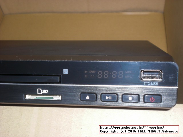 HDMI出力対応で PAL信号対応の超小型 DVDプレイヤー ASPILITY HDP-08