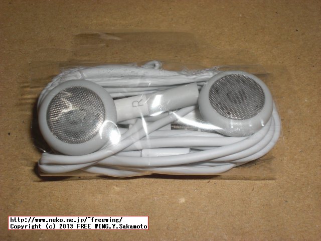 iPhone風のステレオイヤホン