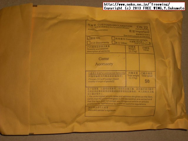 iPhone/Galaxy Tab/USB Mini/USB Micro対応 USBマルチケーブル 4 in 1