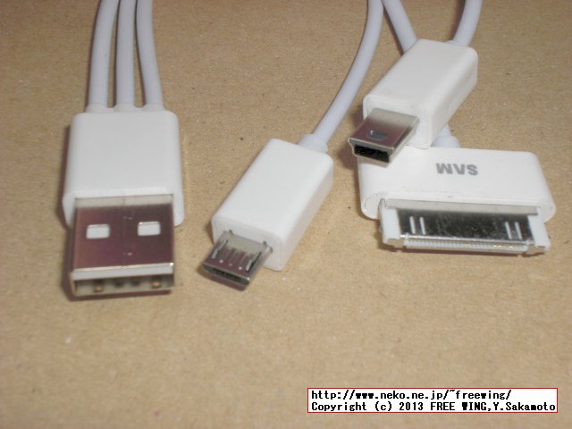 iPhone/Galaxy Tab/USB Mini/USB Micro対応 USBマルチケーブル 4 in 1