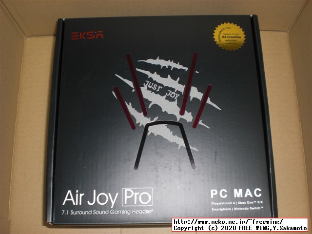 EKSA ゲーミングヘッドセット Air Joy Proの写真レビュー