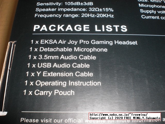 EKSA ゲーミングヘッドセット Air Joy Proの写真レビュー