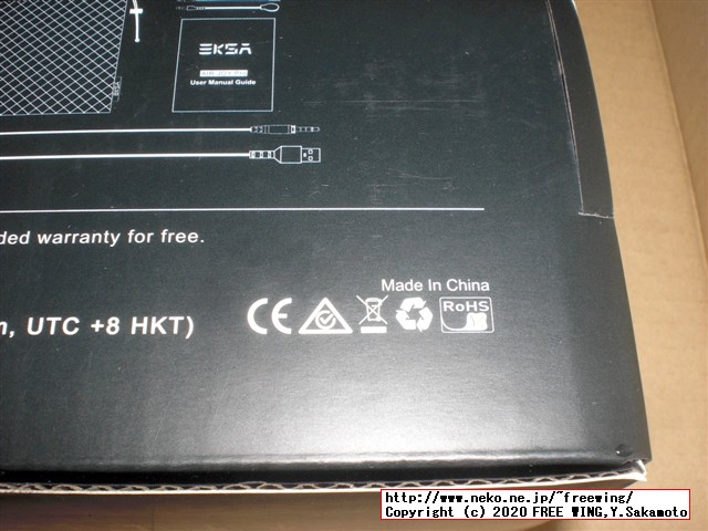 EKSA ゲーミングヘッドセット Air Joy Proの写真レビュー