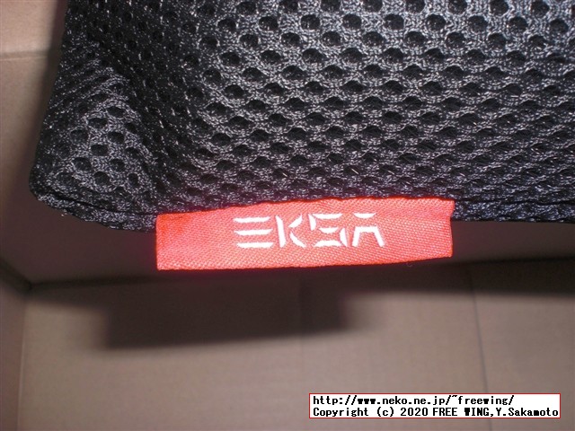 EKSA ゲーミングヘッドセット Air Joy Proの写真レビュー