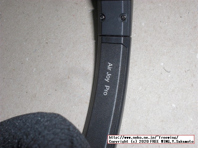 EKSA ゲーミングヘッドセット Air Joy Proの写真レビュー