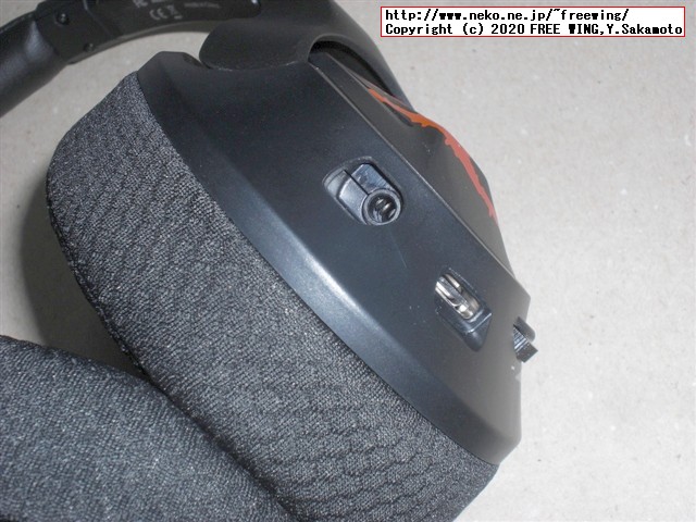 EKSA ゲーミングヘッドセット Air Joy Proの写真レビュー