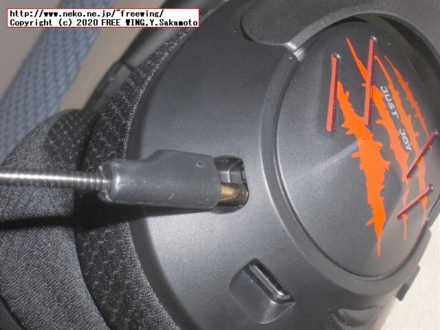 EKSA ゲーミングヘッドセット Air Joy Proの写真レビュー