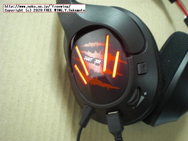 EKSA ゲーミングヘッドセット Air Joy Proの写真レビュー